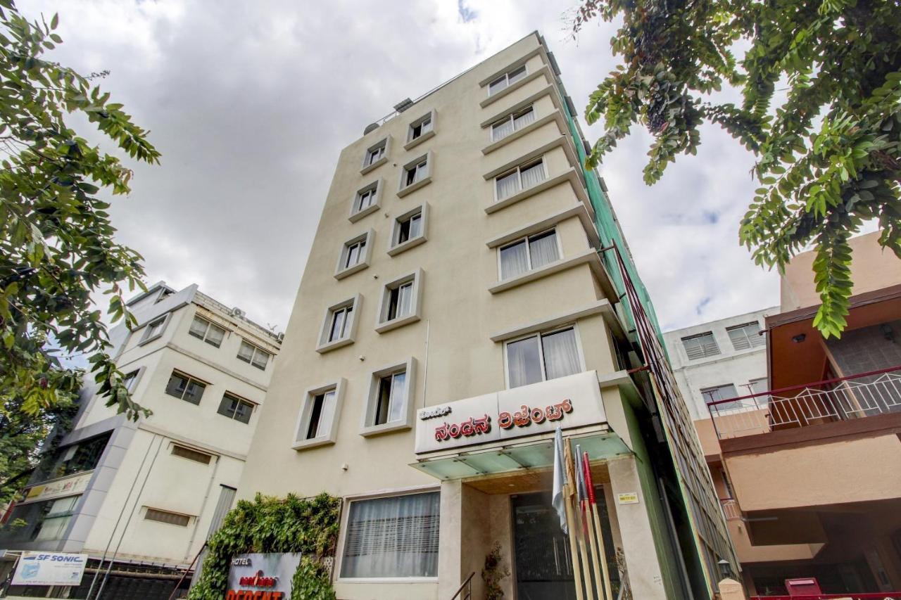 La Sara Regent Hotel Bangalore Buitenkant foto